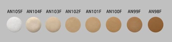 Noctilumina AN Series Pigments